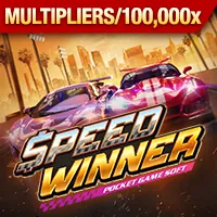Đa dạng sản phẩm cá cược 33win6